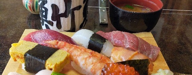 魚竹鮨