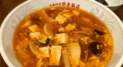 紫金飯店 原宿店 原宿 表参道 青山 北参道 中華料理