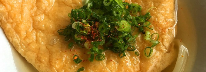 小野うどん