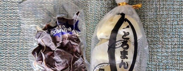 うらり