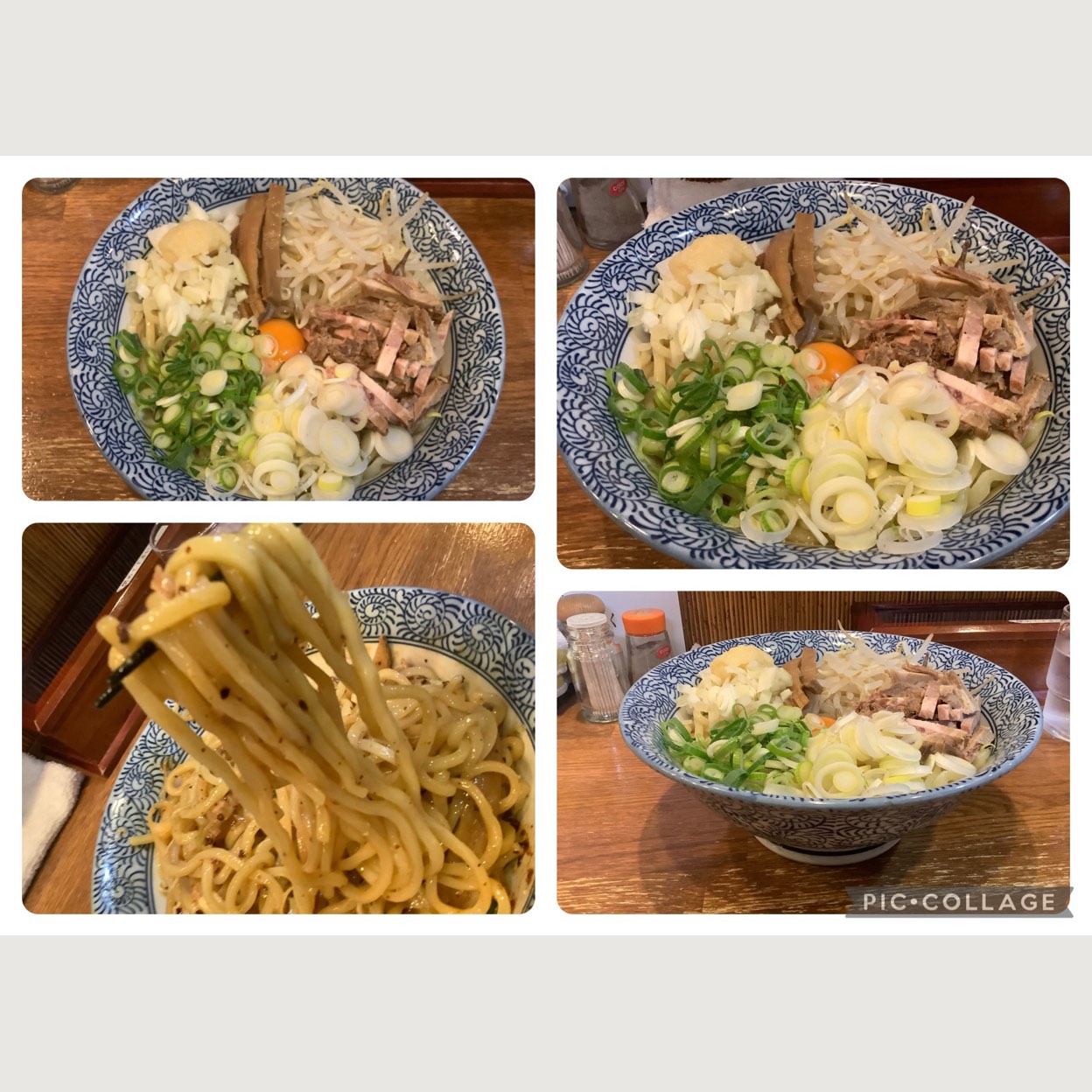 麺 屋 いわ 田