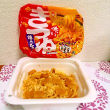 musapinoさんの写真