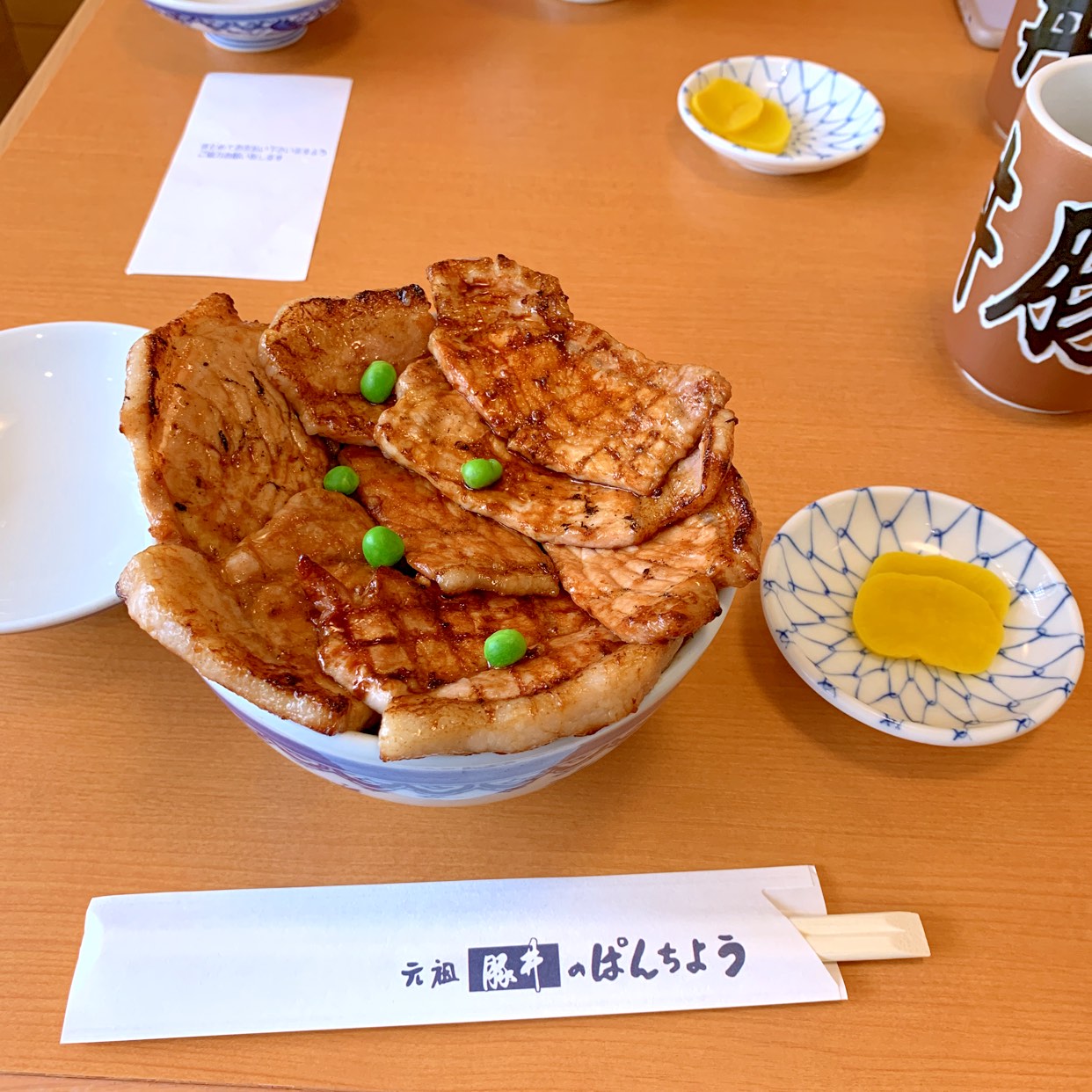 ぱんちょう 豚 丼