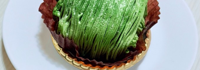 フロ プレステージュ 三ツ境ライフ店