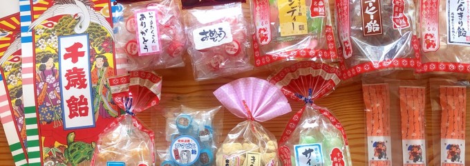 金太郎飴