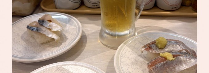 はま寿司 蒲田駅西口店