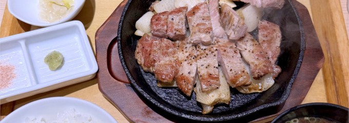 豚ステーキ専門店 Ｂ 名古屋則武新町店