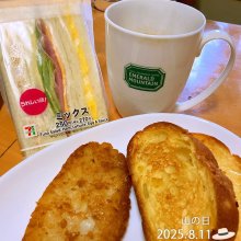 intokameさんの写真