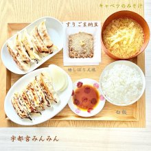 Simoakiさんの写真