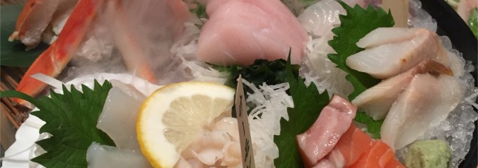三代目網元 函館五稜郭店
