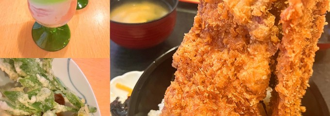 モンブラン
