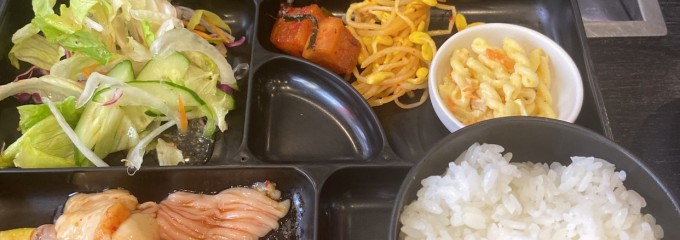 焼肉レストラン松井