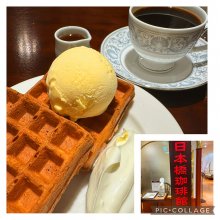 jasmine2012さんの写真