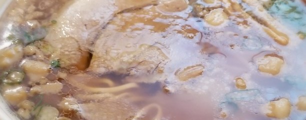 朱華園 松永店