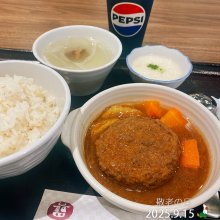kazooigaさんの写真