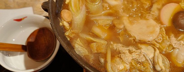 すぎのや本陣 宇都宮南店