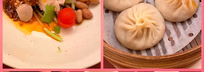 ジョーズ シャンハイ ニューヨーク 銀座店