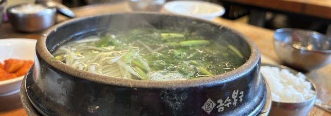 クムスポックッ釜山本店