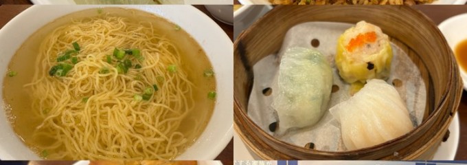 香港飲茶点心厨房