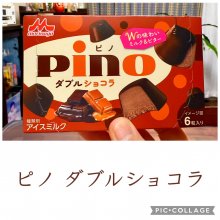 mkt42さんの写真