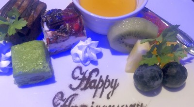 我無らん 岡山県北西部 久世 旅館