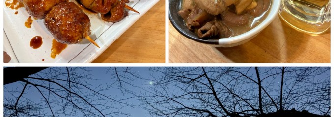 まいど 鷹の台店