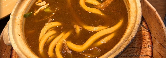 山本屋本店 エスカ店