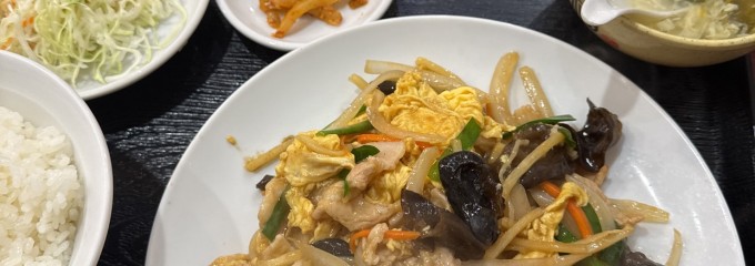 慶豊