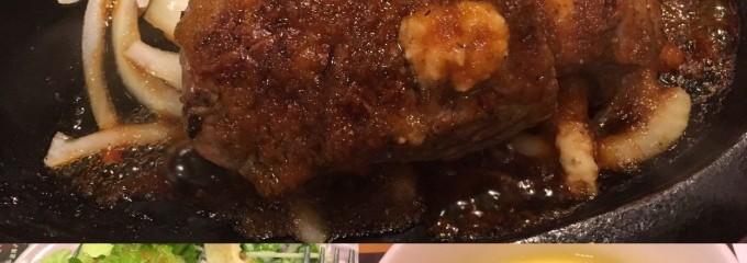 ブロンコビリー 弥富店