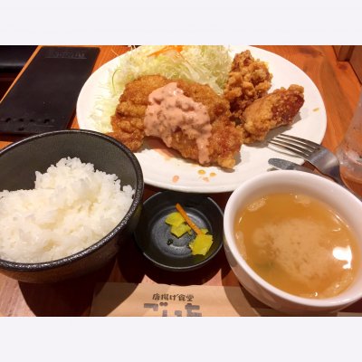 唐揚げ食堂 ごいち 大街道駅 定食 食堂 唐揚げ食堂 ごいち 大街道駅 定食 食堂