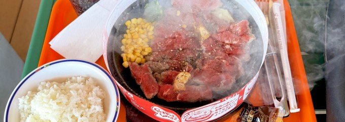 ペッパーランチ イオンモール土岐店