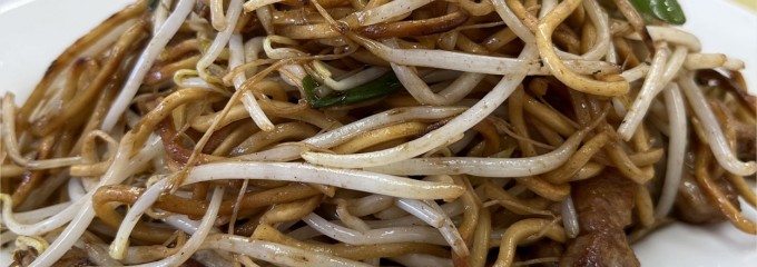 想夫恋 大土居支店