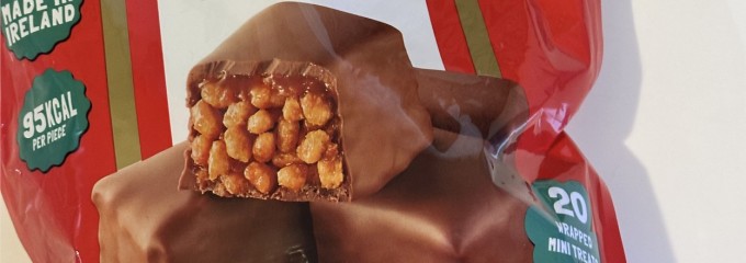 コストコ 多摩境店