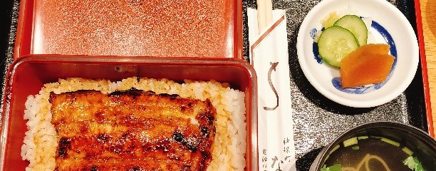 なかや蒲焼店 神田神保町店