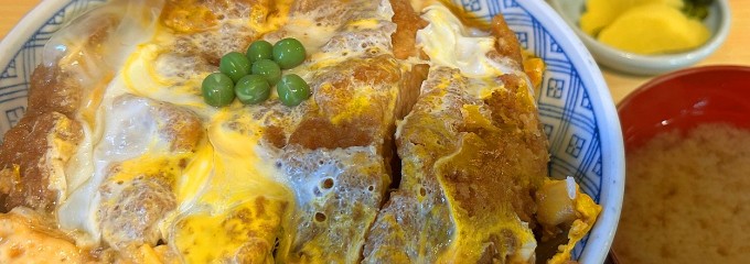 角平