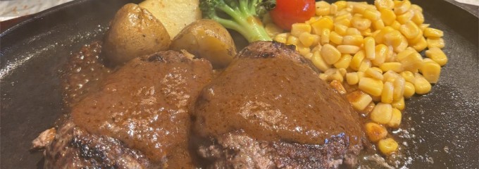 炭焼ハンバーグ＆ステーキ なかのグリル