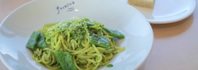 カフェ テルツィーナ