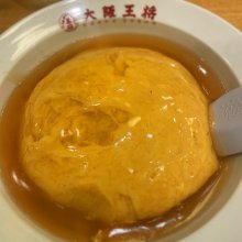 ssさんの写真