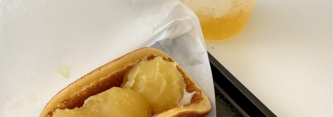 舟和浦和工場売店