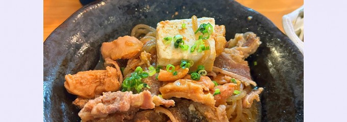 焼き鳥と蒸し料理の店 しん吉 本店