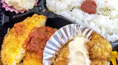 弁当のさんくす 大貫店 延岡駅 弁当 おにぎり