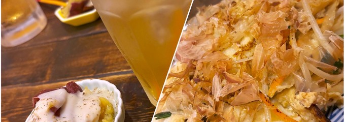 izakayA kipoN