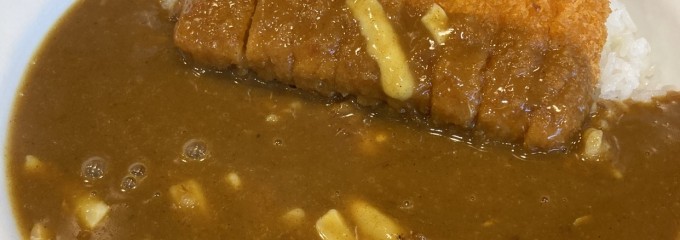 カレーハウスCoCo壱番屋 三雲店