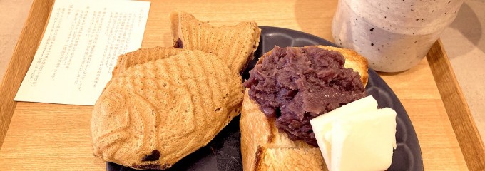 目黒 ひいらぎ