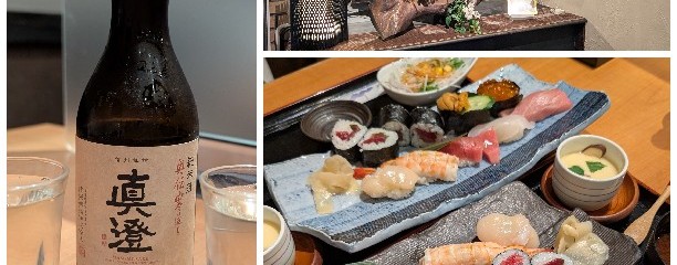 鮨DINING 月むら