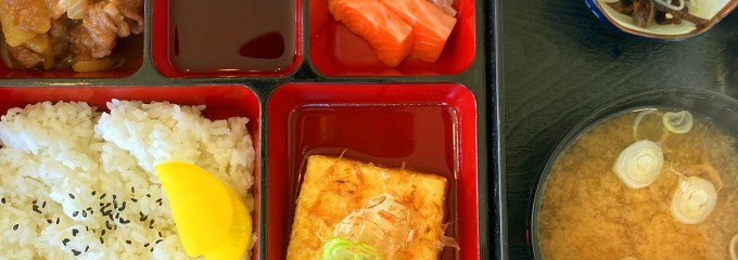 ファミリーレストラン グリーンヒル