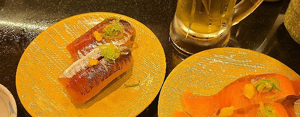 活 エミオ石神井公園店