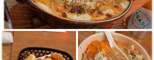 酒場かんかん