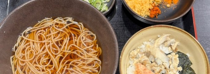 ゆで太郎 もつ次郎 新大塚店