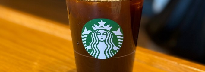 スターバックス(和平店)